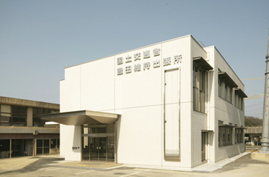 国土交通省豊田維持出張所建築工事