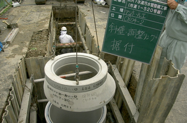 公共下水道管整備工事（市道1-520号線他）