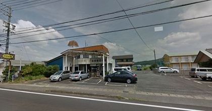 岐阜県関市肥田瀬２８３５番　他１０筆