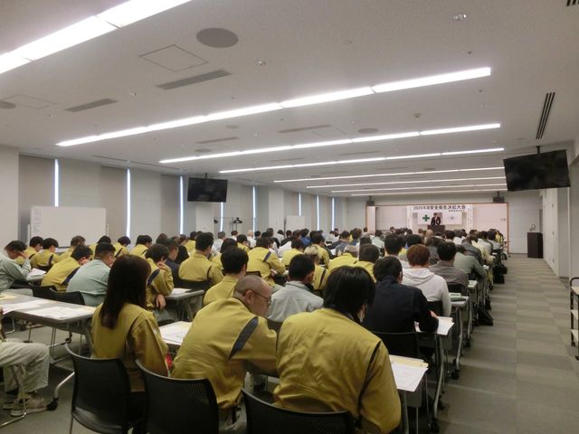 安全衛生決起大会を開催しました