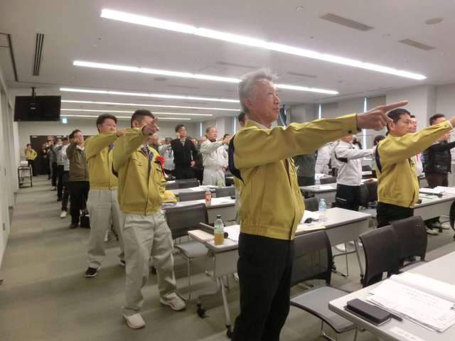 安全衛生決起大会を開催しました