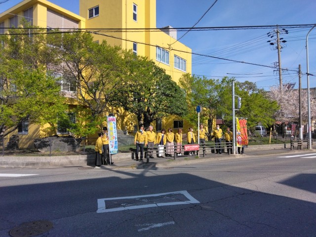 交通安全活動を実施しました