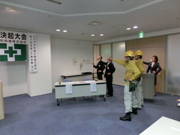 クリックで拡大表示