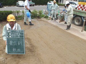 クリックで拡大表示