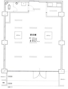 クリックで拡大表示