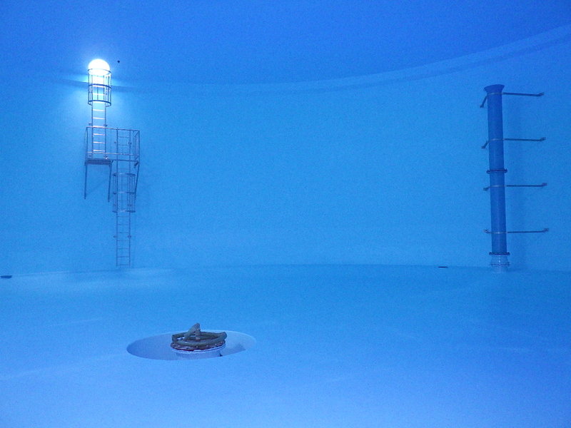 一ツ木配水場配水池耐震補強工事（週休２日）