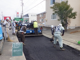 クリックで拡大表示