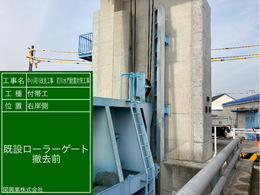 クリックで拡大表示
