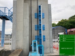 クリックで拡大表示