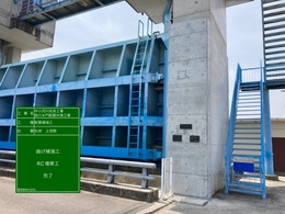 クリックで拡大表示