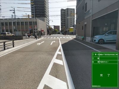 銀座４丁目交差点改良工事
