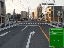 クリックで拡大表示
