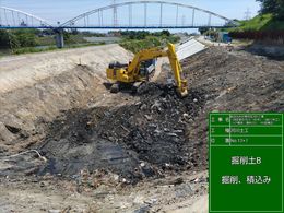 クリックで拡大表示
