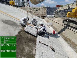 クリックで拡大表示