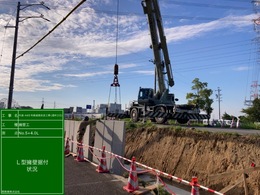 クリックで拡大表示