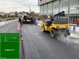 クリックで拡大表示