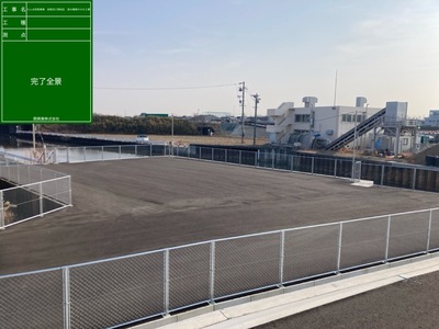 たん水防除事業　前新田2期地区　排水機場その6工事