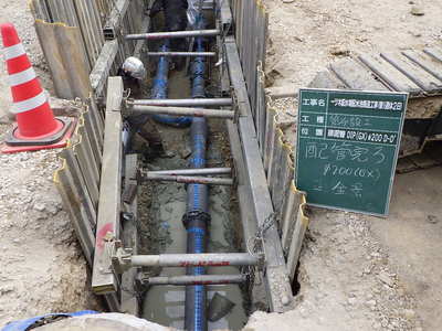 一ツ木配水場配水池築造工事（管）（週休２日）