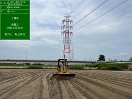 クリックで拡大表示