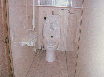 Ｉ様邸トイレ改修工事