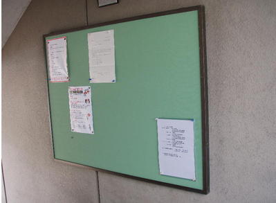 掲示板の修理